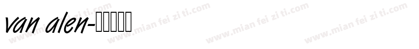 van alen字体转换